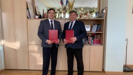 ГААНТ подписал соглашение о сотрудничестве с Уфимским торгово-экономическим колледжем