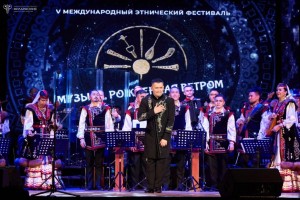 В Уфе прошел Пятый Международный этнический фестиваль «Музыка, рожденная ветром»