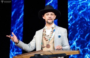 В Уфе прошел Пятый Международный этнический фестиваль «Музыка, рожденная ветром»