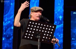 В Уфе прошел Пятый Международный этнический фестиваль «Музыка, рожденная ветром»