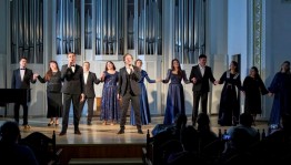 Артисты Башгосфилармонии представили программу ко Дню Героев Отечества