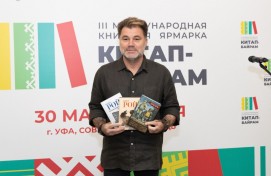 Писатель Олег Рой: «Китап-Байрам» дает большой импульс для развития книжных ярмарок»