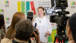 В Уфе состоялась презентация комикса о героях-полярниках