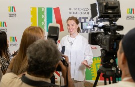 В Уфе состоялась презентация комикса о героях-полярниках