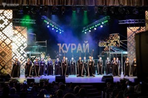 Государственный ансамбль кураистов провел яркий концерт в честь Дня курая в  Башкортостане