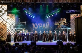 Государственный ансамбль кураистов провел яркий концерт в честь Дня курая в  Башкортостане