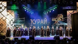 Государственный ансамбль кураистов провел яркий концерт в честь Дня курая в  Башкортостане