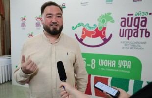 Супергерои Башкортостана: спектакль "Подарок царя Самрау" возвращает эпос "Урал-батыр" на сцену