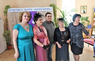 В Башкирской республиканской специальной библиотеке для слепых завершились «Уфимские библиосумерки»