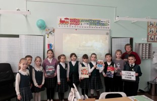 Библиотеки Уфы сохраняют память о героизме блокадного Ленинграда