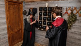 Театрализованная программа «Один день в учительской Хогвартса».