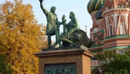 Тематический час «Сила в единстве!»