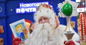 «Письмо Деду Морозу» развлекательная программа