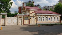 Ночь музеев - 2024