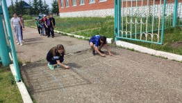 «Осень — чудная пора»