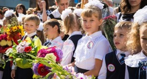 Развлекательная программа« С днем знаний, ученик»