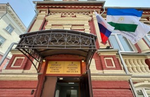 В Уфе в ходе «Китап-Байрама» состоится открытие Дома писателей