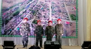 «Современные герои»