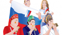 Информационный час «Сила России - в единстве Народа!»