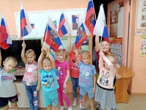 Познавательный час«Единством сильна Россия »