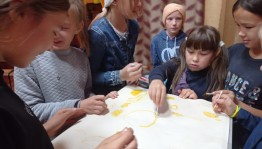 Развлекательная программа «Лес чудес»