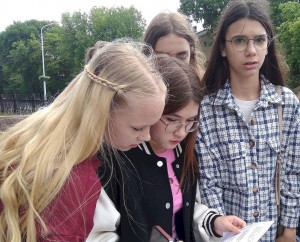 Программа «В лабиринтах большого города»