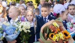 Статья «КЛАССный повод отправиться в школу»