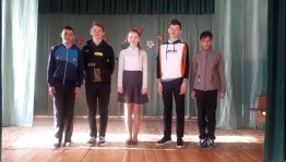 «Моя жизнь – мой выбор!»