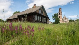 Творчество сельской общины