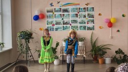 Музыкальная программа «В единстве сила»