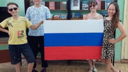 «Душа России в символах ее»