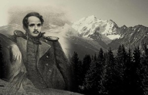 Виртуальная книжная выставка «Страницы книг М.Ю.Лермонтова»