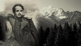 Виртуальная книжная выставка «Страницы книг М.Ю.Лермонтова»