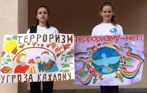 Беседа«Терроризму-нет!»