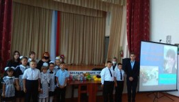 Час памяти и скорби «Беслан. Сентябрь. Навсегда»