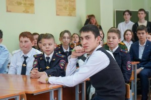 Информационная программа «И это все о них…»