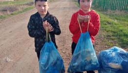 Акция «Всемирный день чистоты»