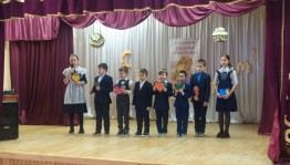 Праздничный концерт «Мама… слов дороже нет на свете»