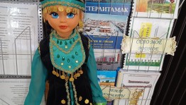 Швейная мастерская «Башкирский нагрудник»