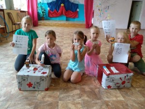 Игровая программа «Отдыхаем весело, отдыхаем вместе мы»