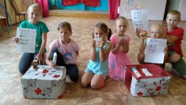 Игровая программа «Отдыхаем весело, отдыхаем вместе мы»