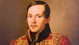 Литературный час «Гений и надежда России»