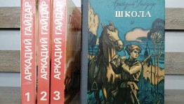 Литературный час «Когда жизнь и подвиг, и пример»