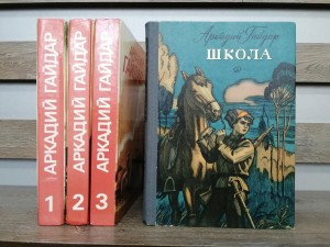 Литературный час «Когда жизнь и подвиг, и пример»