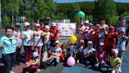 «Праздник детства»–развлекательно-игровая программа