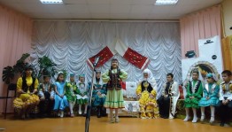 «Ак тирэк, кук тирэк»