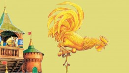 Открытый урок «Сказки А. С. Пушкина в творчестве Н. А. Римского-Корсакова»