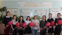 Вечер–портрет «Учитель моего детства»