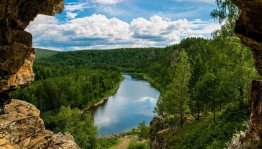 «Мы и природа нашего края»: познавательная игра