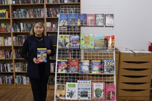 Информ-релиз книжной выставки «Волшебный мир информации»